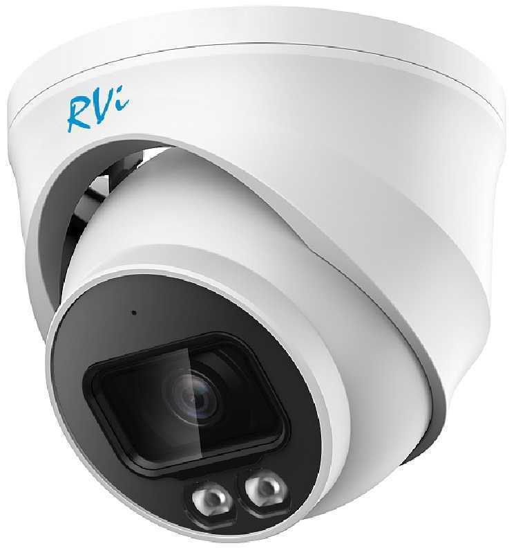 RVi-1NCEL2366 (2.8) white Уличные IP камеры видеонаблюдения фото, изображение