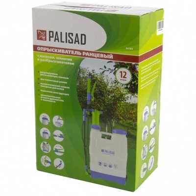 Опрыскиватель ранцевый, 12 л, с насосом, шлангом, разбрызгивателем Palisad Опрыскиватели фото, изображение