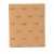 Шлифлист на бумажной основе, P 1500, 230 х 280 мм, 10 шт, водостойкий Matrix Шлифовальные листы на бумажной основе фото, изображение